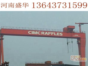 广西贺州船厂龙门吊及船舶租赁服务 打造高效造修船能力